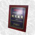 《日電貿》聯德電子績優廠商